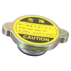 Kühlerdeckel für Case IH AVJ JX Fiat 35-66 95-55 John Deere 2250 3050 8400 Steyr