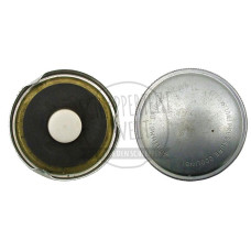 Kühlerdeckel für McCormick / IHC D 212 D 217 F D 322 D 324 D 326 D 430 D 436