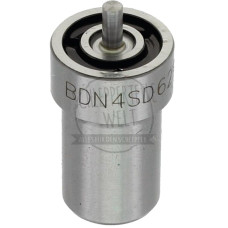 Düseneinsatz passend für McCormick / IHC B250 B275 BD144