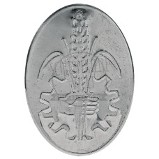 Emblem Frontgrill , Major passend für Fordson / Ford Super Dexta Major