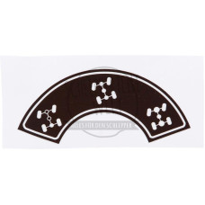 Aufkleber Allradschalter, braun für Mercedes-Benz 1400 1500 1600 1800 Trac 1300