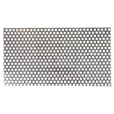 Gitter Lufteinlass passend für Massey Ferguson MF 65