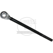 Gabelstück passend für Ford 5640 6640 7740 7840 8240 8340 82001368