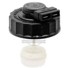 Deckel passend für Mercedes-Benz Trac 1100 1300 1500 A0004315533