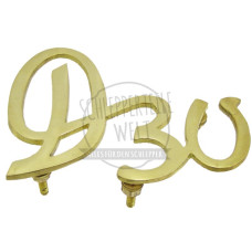 Emblem D 30 passend für Deutz-Fahr D 30