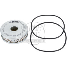 Hydraulikölfilter passend für Fordson / Ford